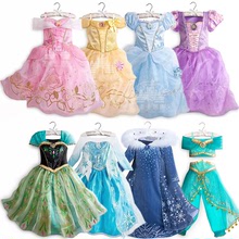 Princess Party Dress up for Girls Halloween Frozen Elsa Jasm