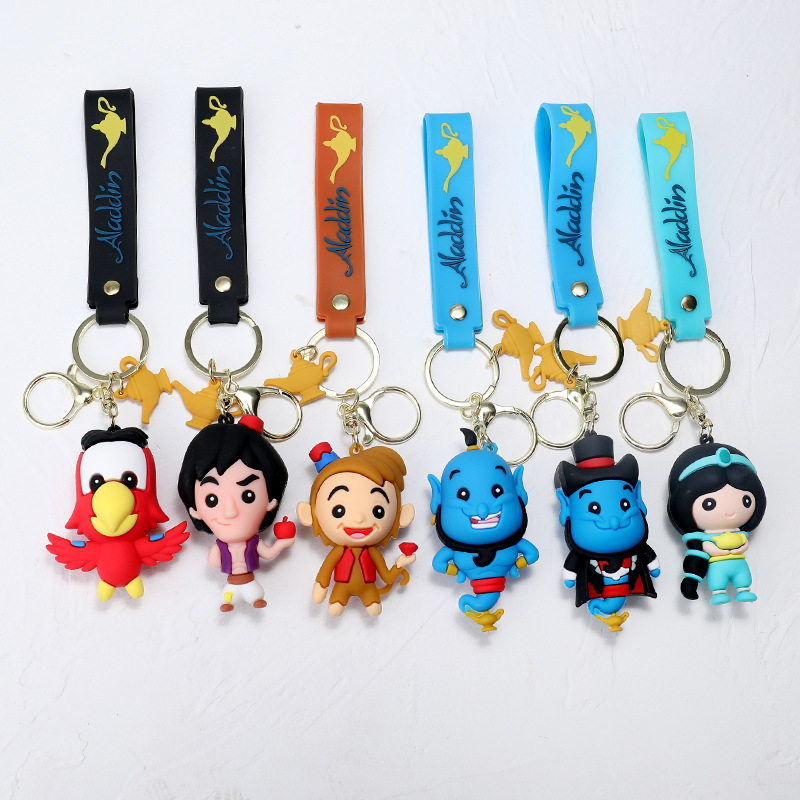 Cartoon Anime Aladdin Silicone Doll Keychain Pendant Lamp of Aladdin Bag Car Pendant Gift