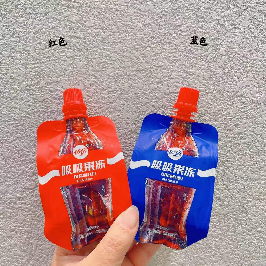 佐佐甜品可乐吸吸果冻红包蓝包一箱10斤