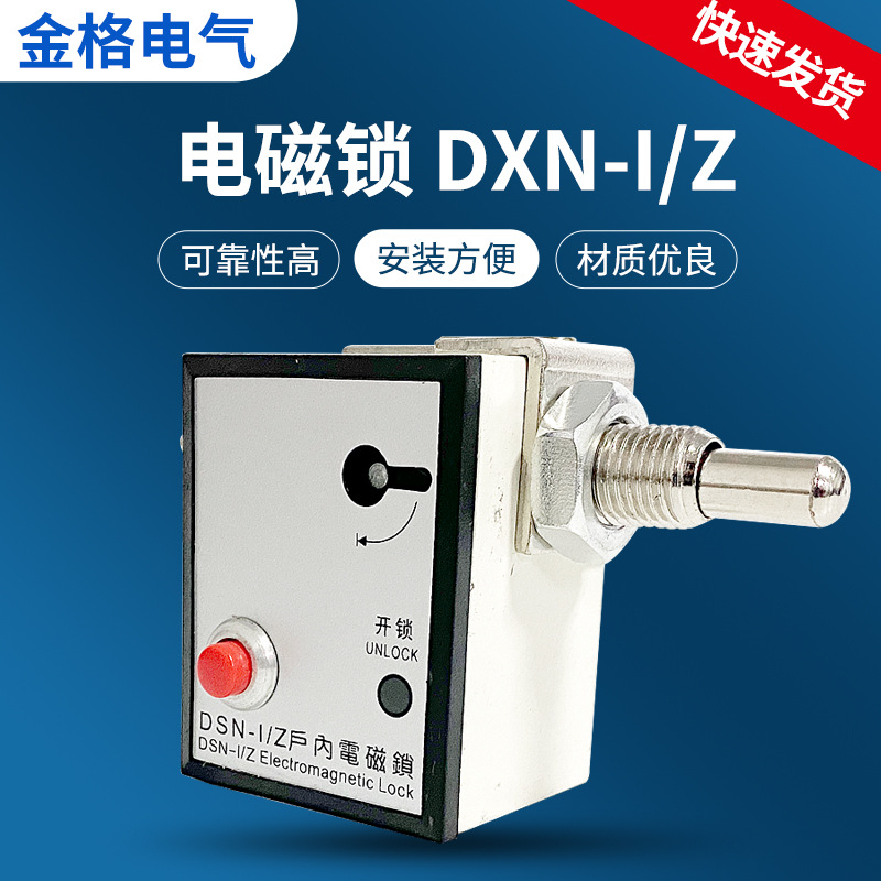 中置柜照明灯-中置柜照明灯厂家,品牌,图片,热帖-阿里巴巴