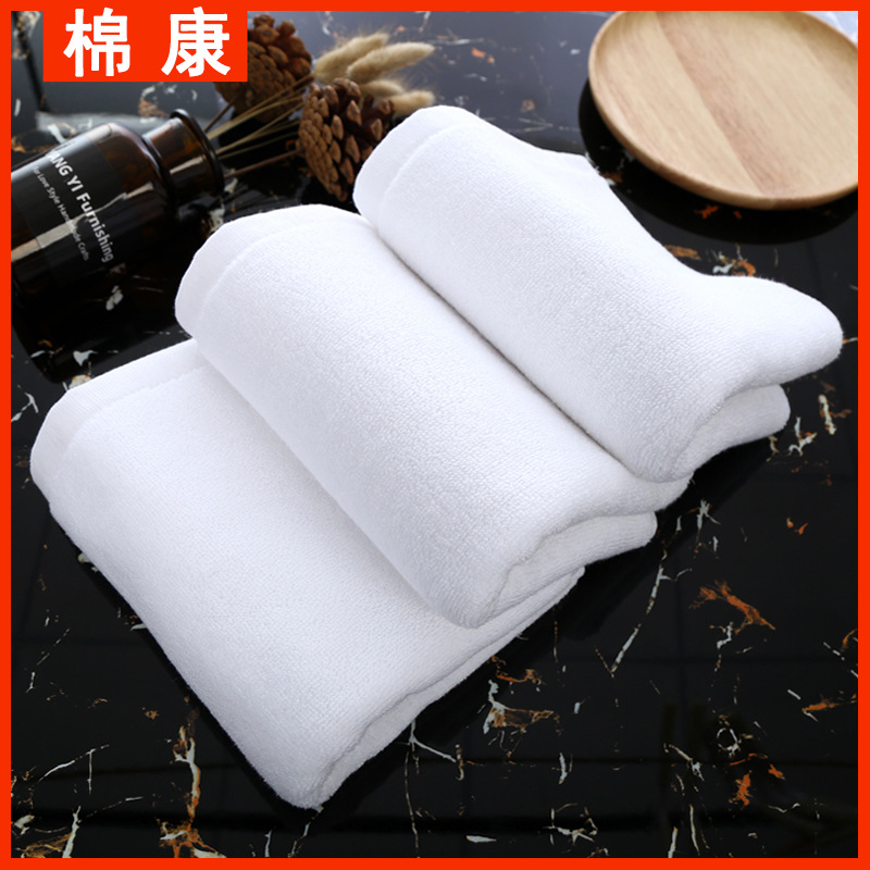 Hotel Towel Cotton Wholesale Thickened Cotton Towel Hot Spring Sweat Steaming Hotel B & B Beauty Salon White Towel