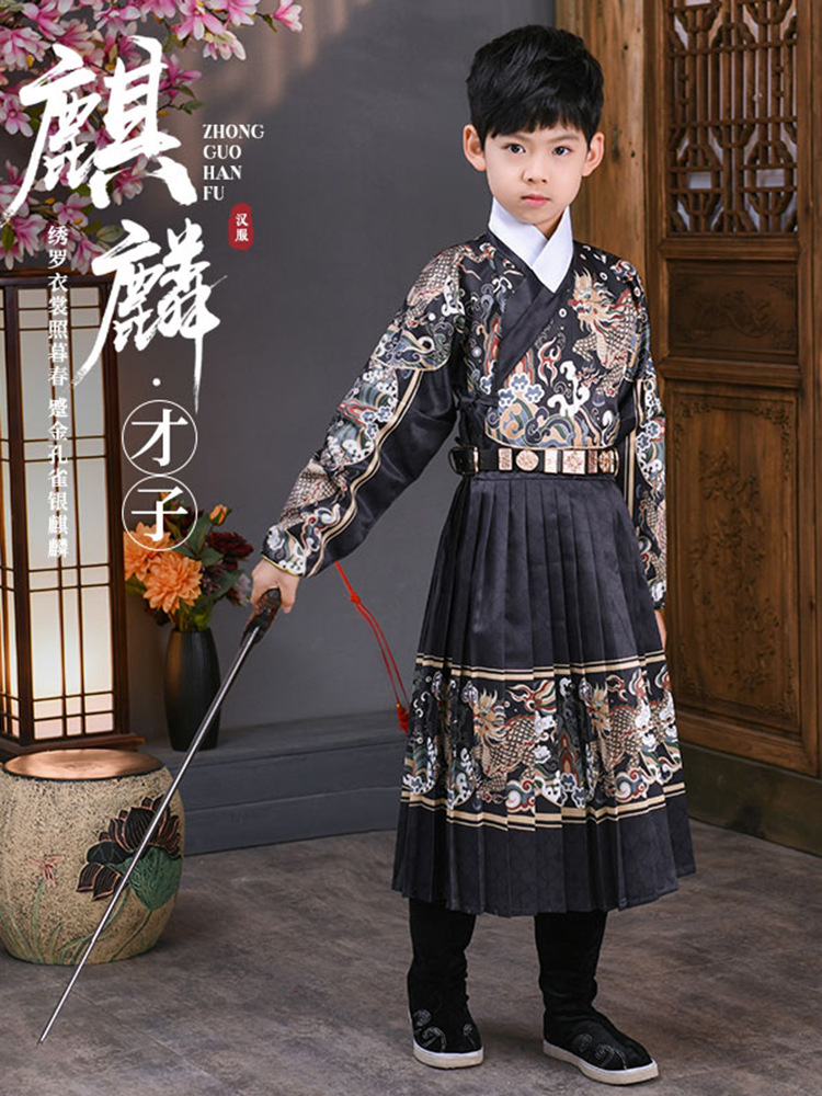 儿童古装汉服男童武侠中国风锦衣卫飞鱼服麒麟明制交领女童冬服装