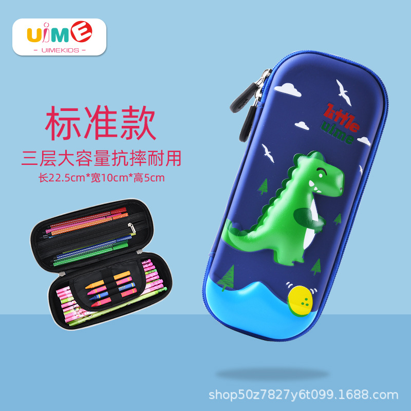 Uime Factory Wholesale Eva Three-Dimensional Stationery Box Pu Pen Bag Light Children Cartoon Cute Gift Logo Printing