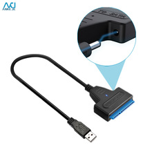 易驱线USB3.0转SATA线带DC口SSD固态硬盘数据连接线2.5/3.5硬盘线