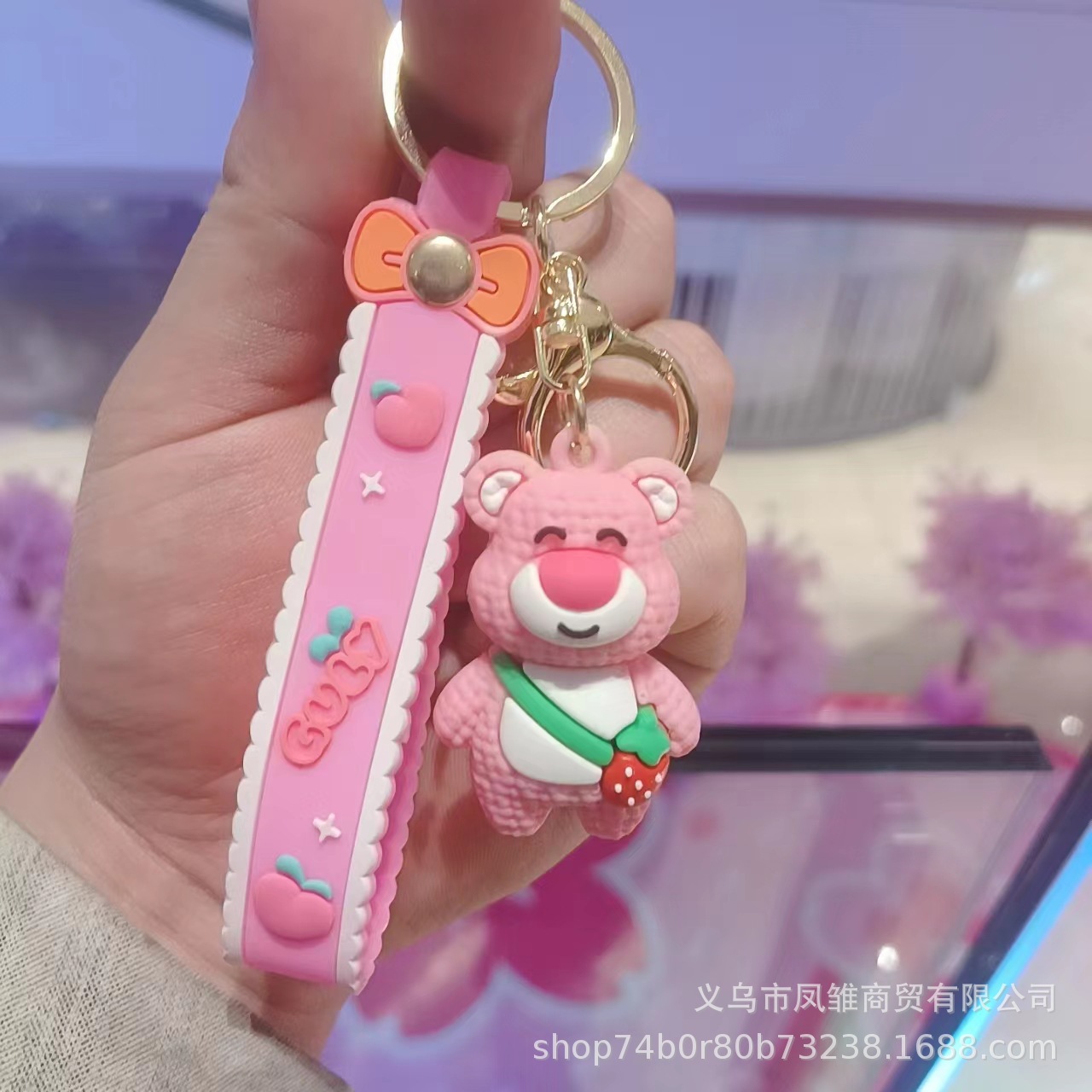 Cartoon Cute Strawberry Bear Keychain Decoration Hanging Buckle Couple Small Gift Small Gift Schoolbag Automobile Hanging Ornament Wholesale