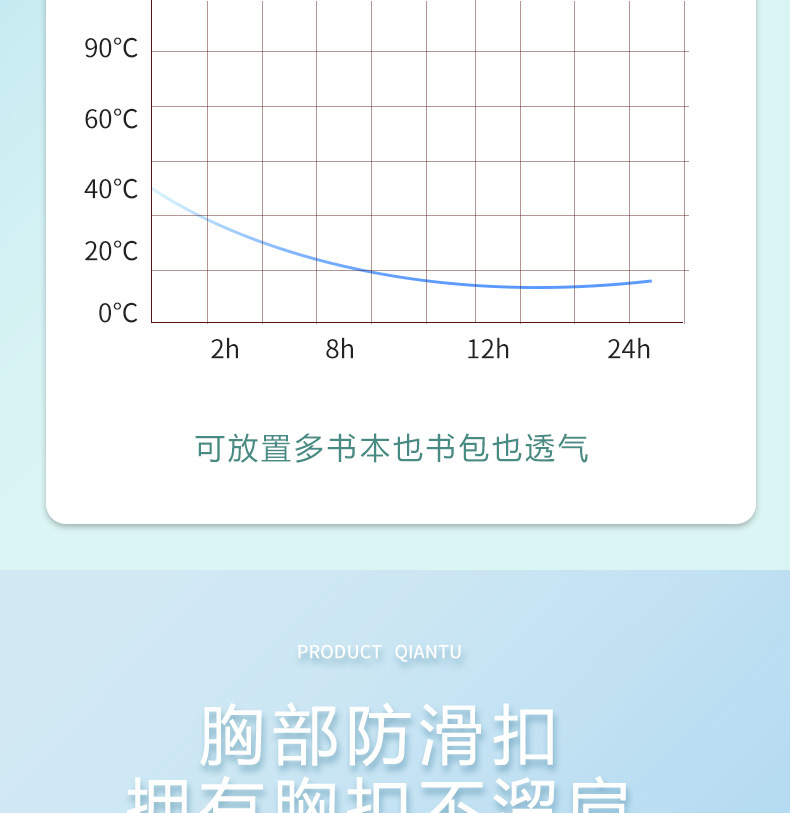 6081xqy-_09