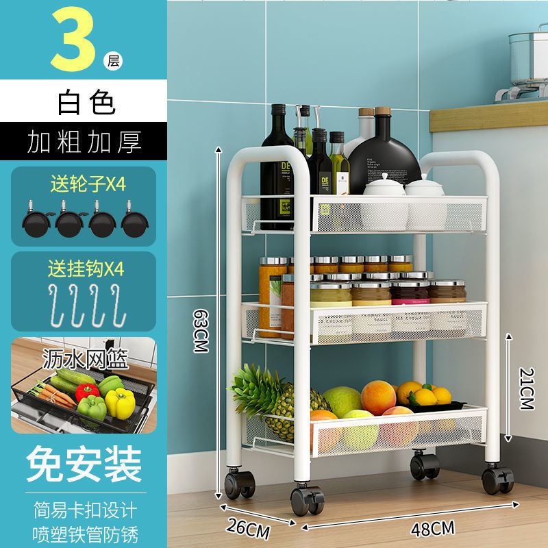 Kitchen Storage Rack Household Storage Rack Floor Multi-Layer Kitchen Supplies Mobile Trolley Multi-Functional Wholesale