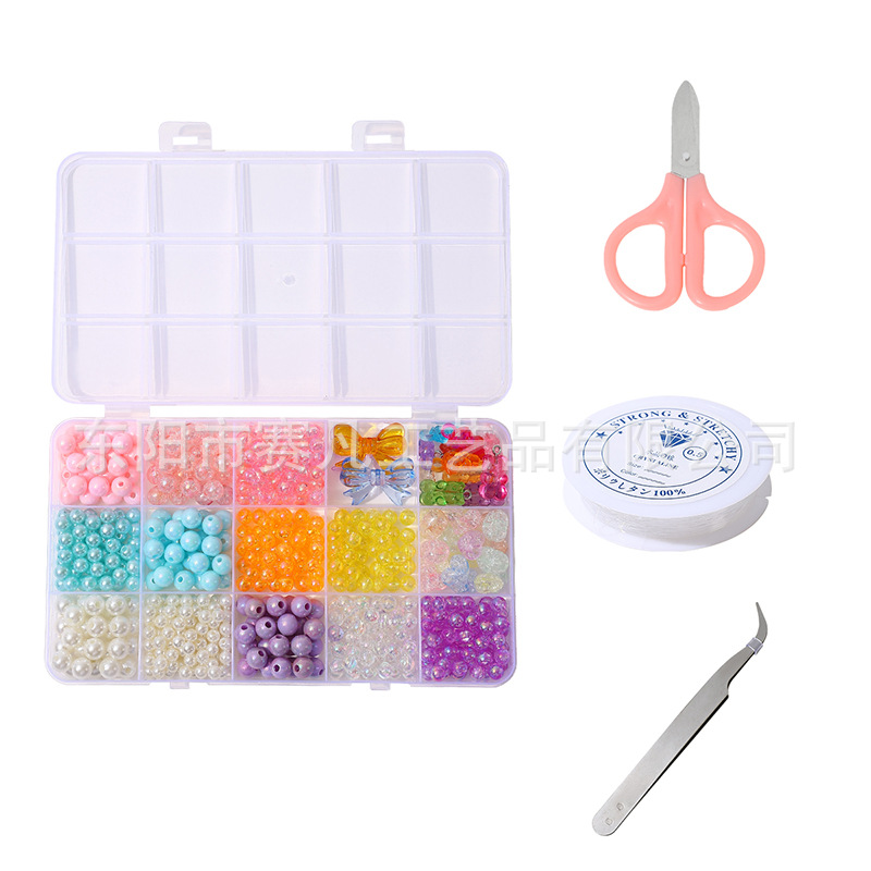 New DIY Bead 15 Grid Beads Suit Transparent Glass Beads Bead Sets of Accessories Glass Paint Beads Scattered Wholesale