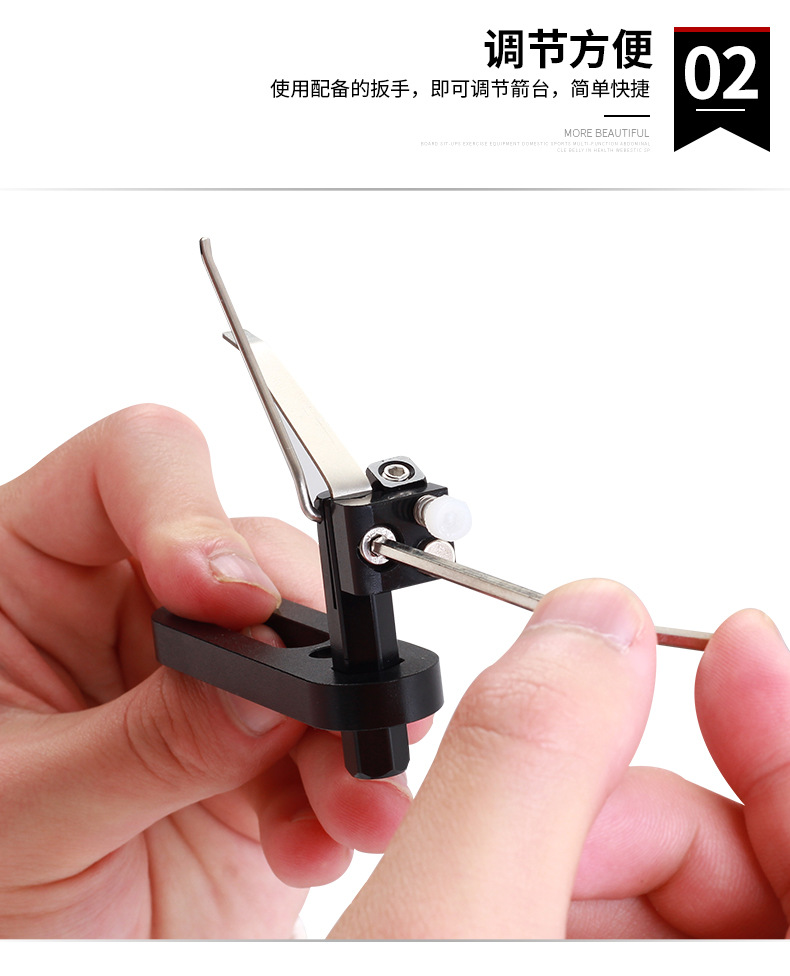 新款钢针双磁箭台铝合金材质竞技反曲弓后置箭台不伤箭羽提升射准