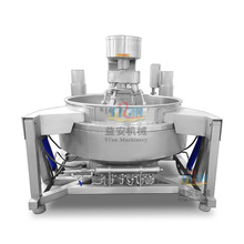 全自动行星搅拌炒锅 馅料辣椒酱电磁加热酱料炒锅 火锅底料炒菜机