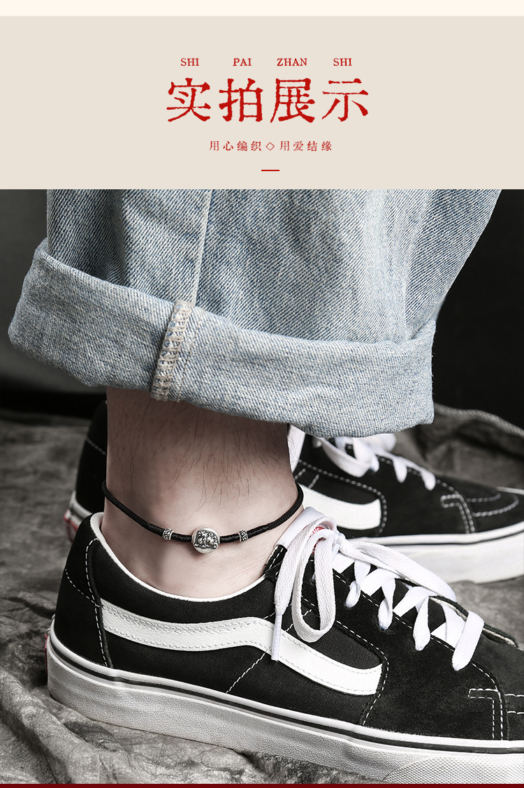 龙结男士貔貅脚链夏季潮男学生s925纯银脚环手工个性设计刻字脚饰