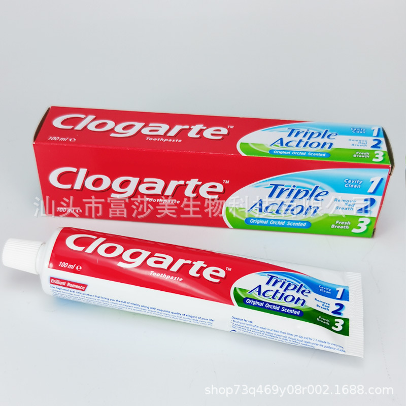 Spot Foreign Trade Cross-Border English Middle East Three-Layer Protection White 50ml Toothpaste Clogarte Toothpaste