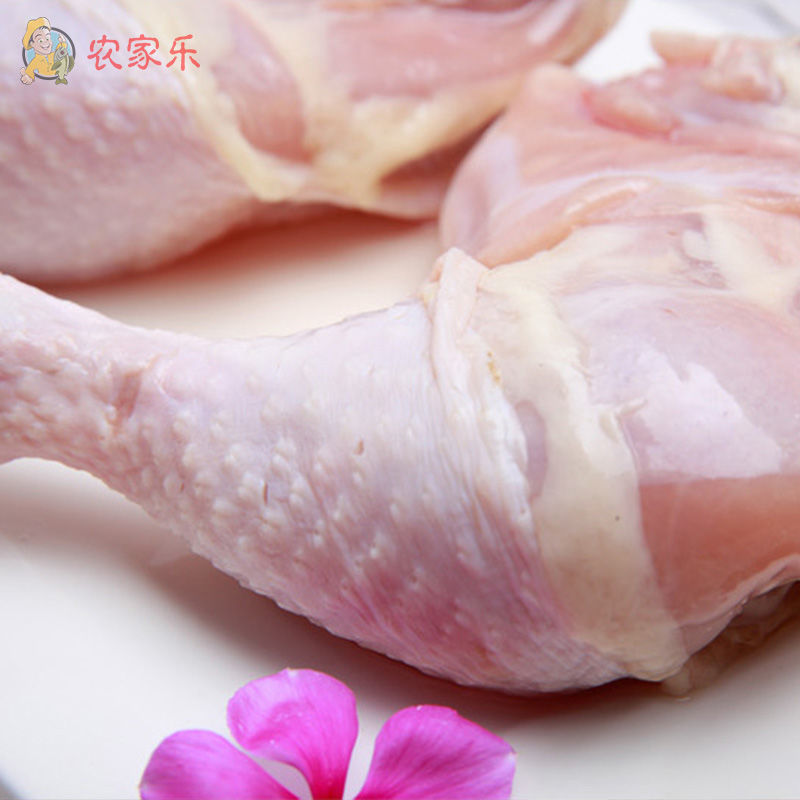 鸡腿肉新鲜冷冻鸡边腿生鸡腿鸡大腿生鲜琵琶腿冷冻鸡腿手腿网红