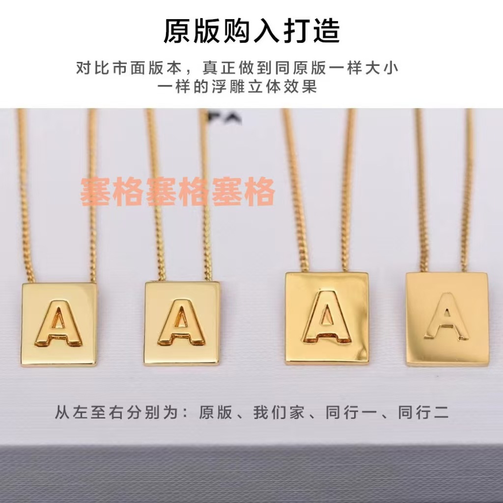 celi字母项链女LISA同款姓氏名字小方块26字母浮雕立体重工