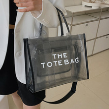 包包女tote bag大容量透明托持包手提斜挎PVC果冻包出口沙滩包