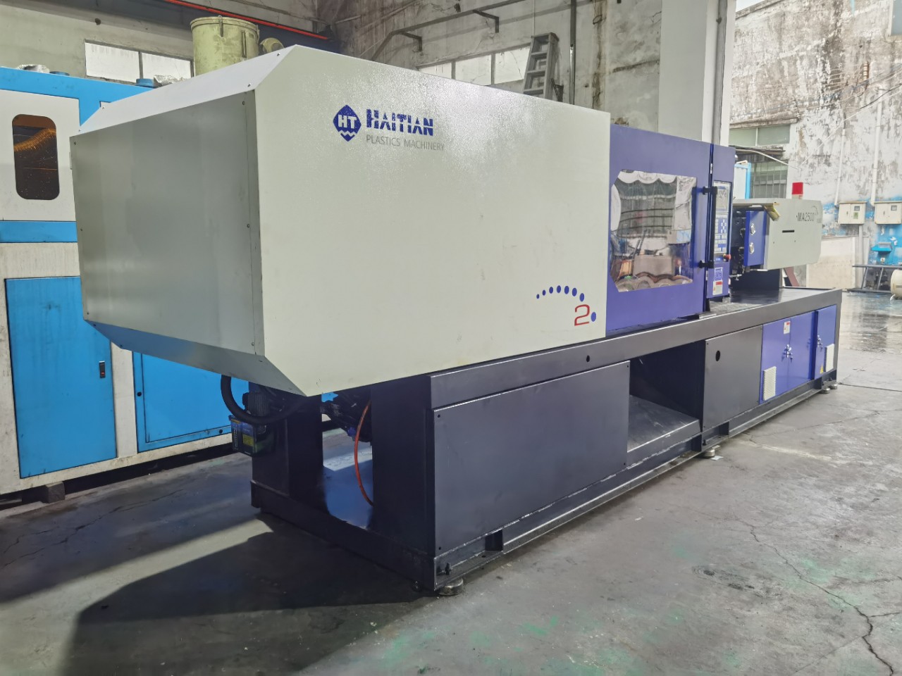 出售海天二手注塑成型机250t伺服注塑机