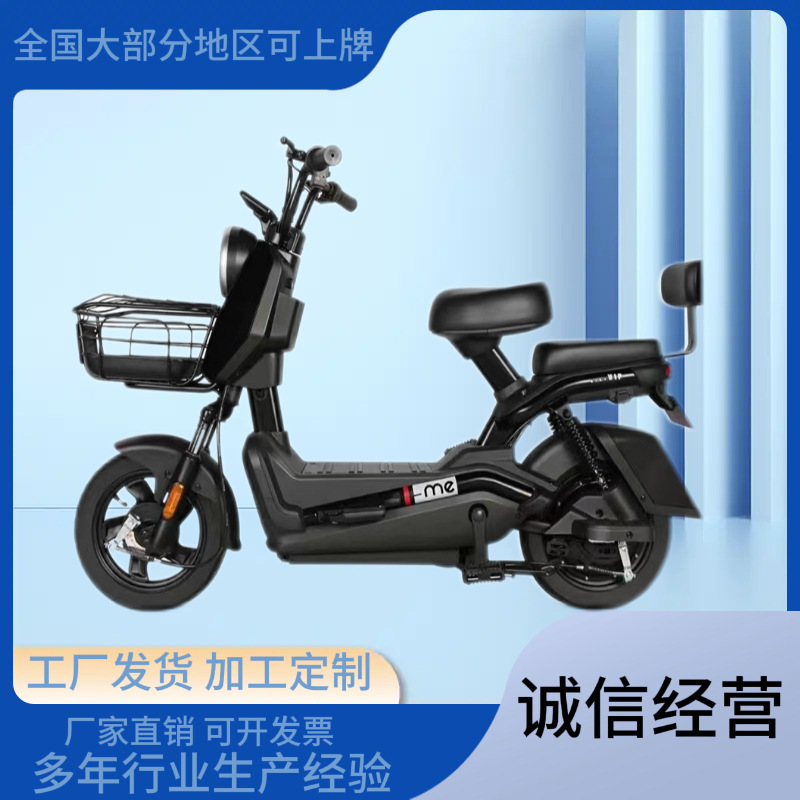 跨境爆款电动摩托车电动车成人48v简易两轮轻便型高速电瓶车-阿里巴巴