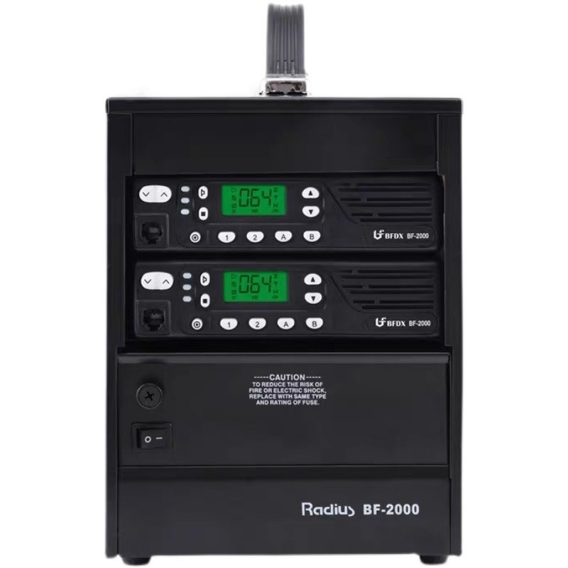 北峰bf2000中继台对讲机通讯覆盖中转台组建基站信号放大器增强机