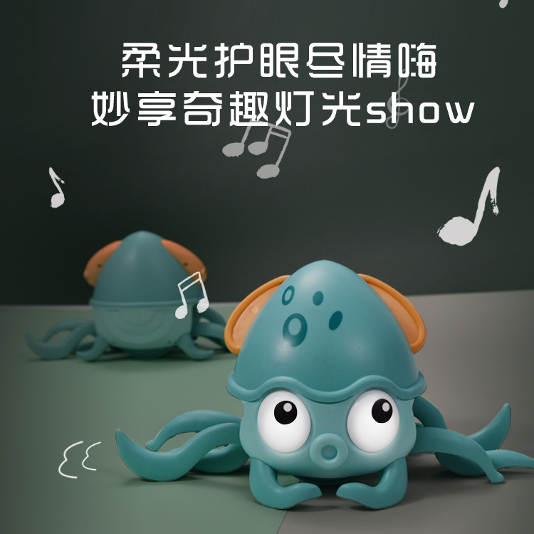 Tik Tok Toys Crab Induction Escape Children's Electric Toys Charging Luminous Music New Exotic Stall Night Market