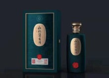 现货 白酒 仁--怀 酱香酒鉴礼 现货供应 整箱6瓶53度坤沙酱酒