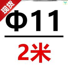 2023不锈钢钢筋实心6mm柱子小细方棒圆钢光轴条杆子不锈钢板开槽