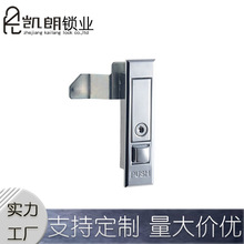 KL501-2 平面锁电柜门锁 配电箱门锁 开关柜锁 厂家直发