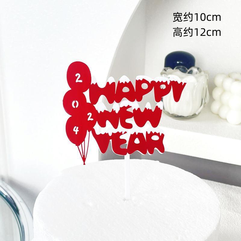 Copyright Wholesale 2024 New Year Acrylic Cake Decoration Happy New Year New Year Party Cake Plug-in