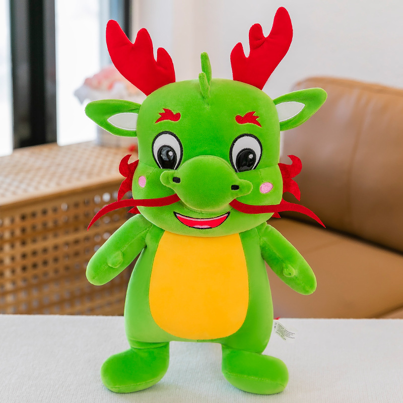 2024 Year of the Dragon Mascot New Genuine Auspicious Dragon Doll Little Dragon Toy Factory Direct Sales Wholesale Logo