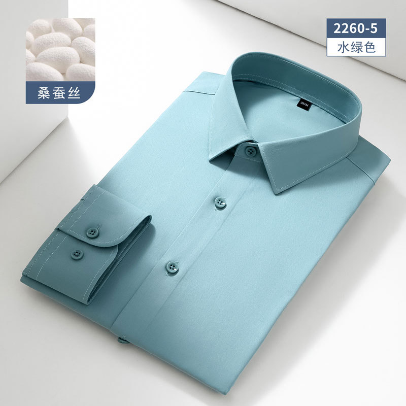 [Mulberry Silk 8 Colors] New High-End Mulberry Silk White Shirt Men's Elastic Non-Ironing Casual Business Men's Shirt