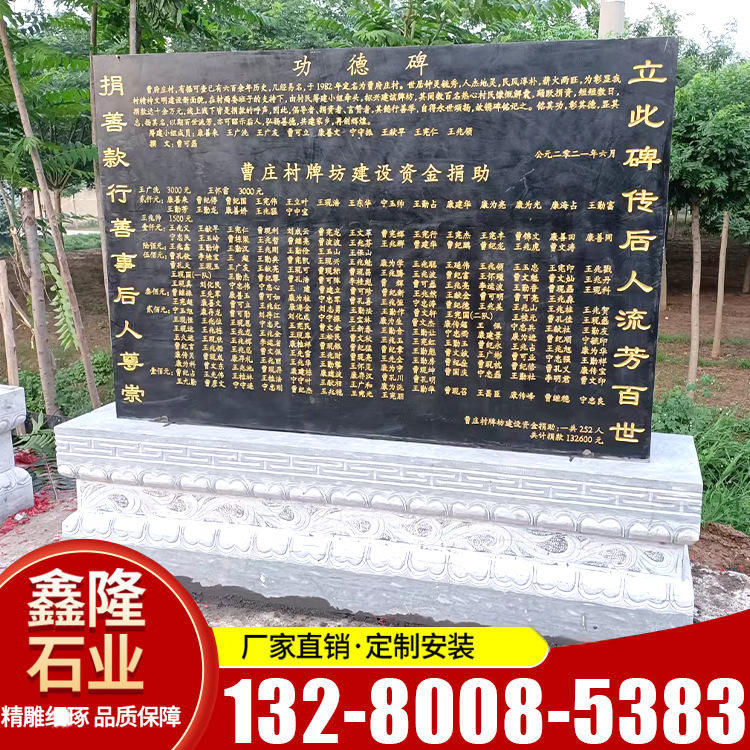 石雕今日价格行情查询-石雕石牌楼三门五门牌坊摆件-阿里巴巴