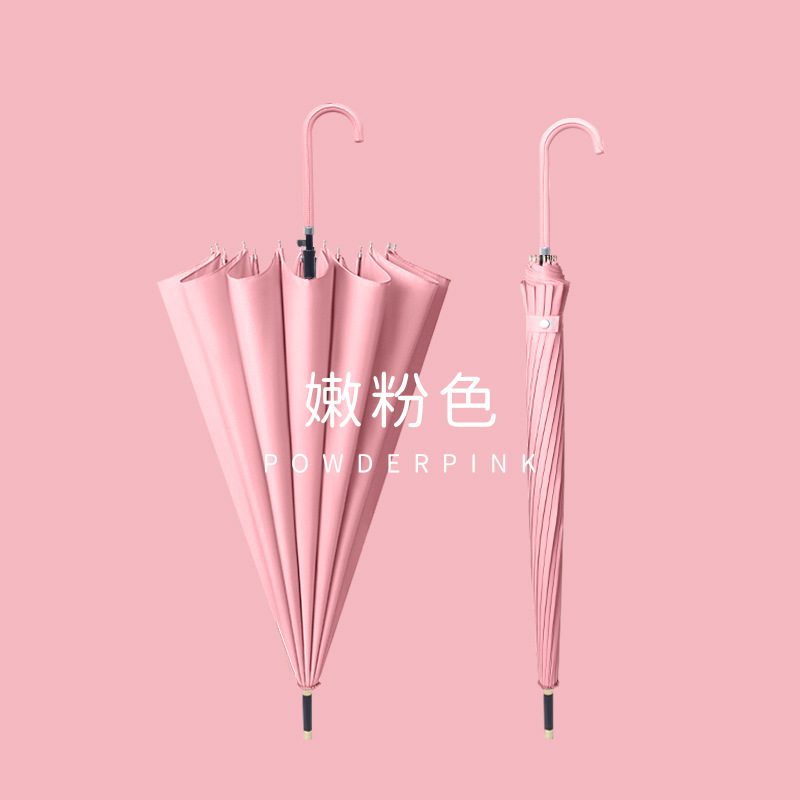 Japanese Style Fresh 16 Bones Straight Umbrella Automatic Umbrella Long Handle Umbrella Vinyl Sun Umbrella Large Umbrella with Logo