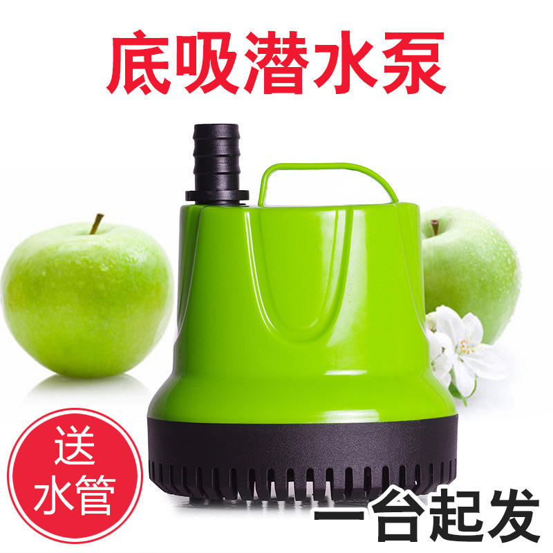 太阳能水泵过滤循环养鱼竹子流水器庭院鱼池鱼缸假山风水轮车摆件