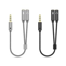 3.5mm Audio Splitter Cable for Computer Jack 3.5mm 1 Male跨