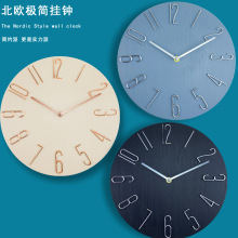 亚马逊热卖爆款挂钟创意北欧挂表客厅时钟家用现代静音wall clock