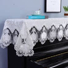 欧式钢琴罩半罩金丝绒钢琴盖布蕾丝钢琴巾钢琴凳套田园钢琴防尘罩