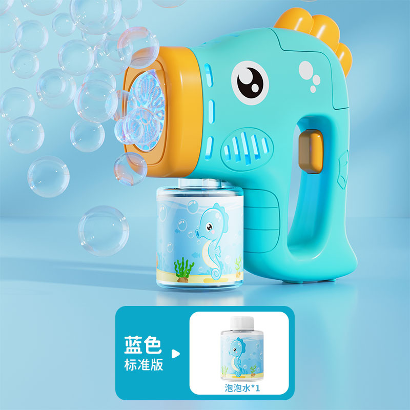 2024 New Bubble Machine Children's Handheld Bubble Gun Electric Automatic Lighting Outdoor Toys Wholesale Stall