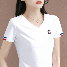 纯棉v领白色短袖t恤女2024新款夏季女装上衣洋气半袖体恤
