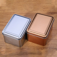 中式茶叶包装盒马口铁盒空白铁盒可加印通用茶叶盒子礼品盒收纳盒