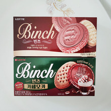 乐天Binch宾驰巧克力饼干102g薄脆韩国进口零食品办公室休闲批发
