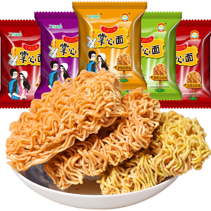九州五味掌心脆干吃火鸡面方便面麻辣80后怀旧速食休闲零食批发