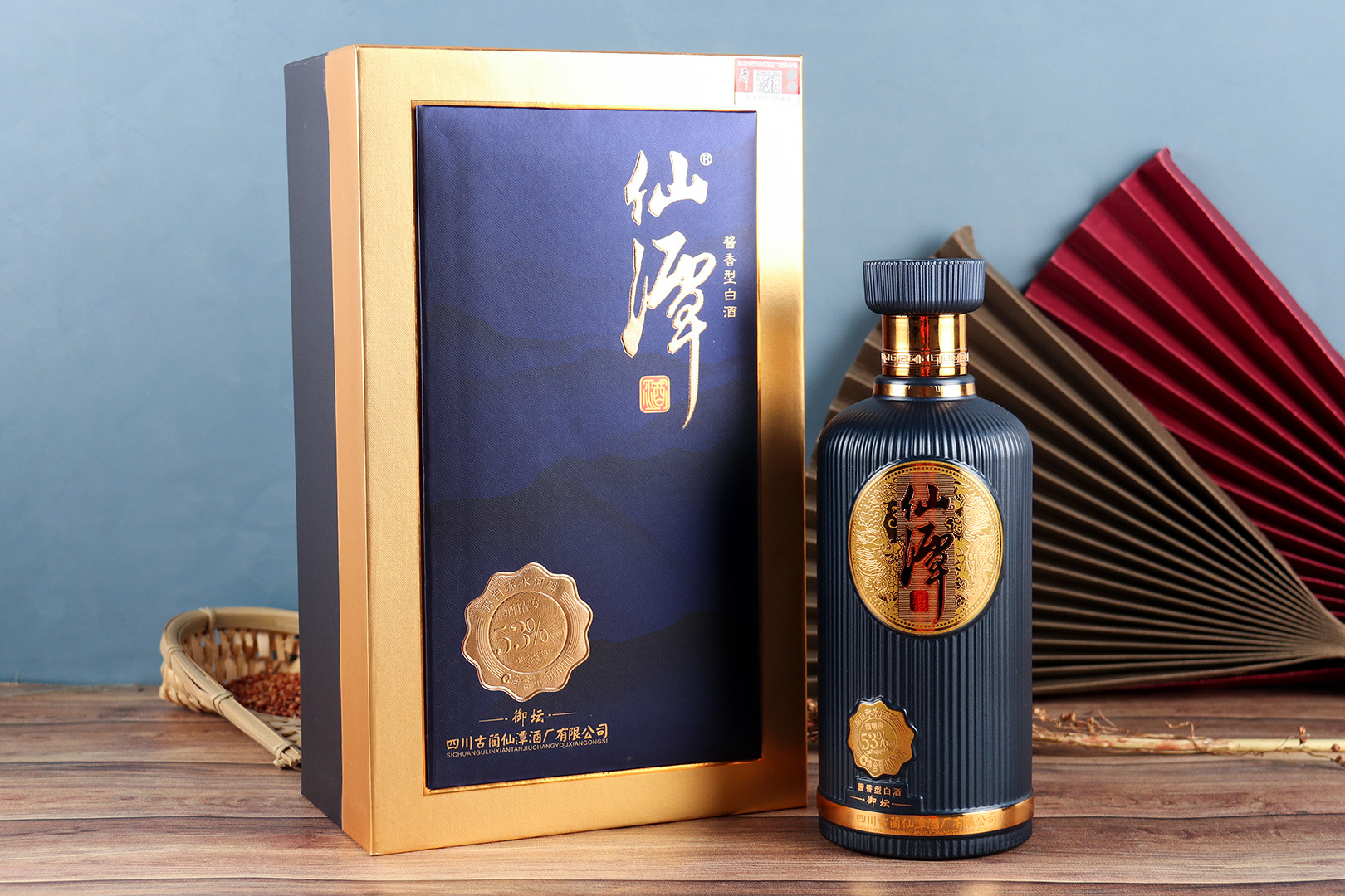 酱香型白酒 仙潭酒?御坛53度礼盒装 500ml一件代发批发团购白酒