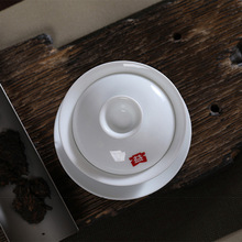 大益普洱茶具茶杯三才碗 益工坊 德化白瓷盖碗茶具 白瓷盖碗150ml
