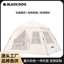 【现货】Blackdog黑狗户外帐篷露营便携装备野营加厚防暴雨