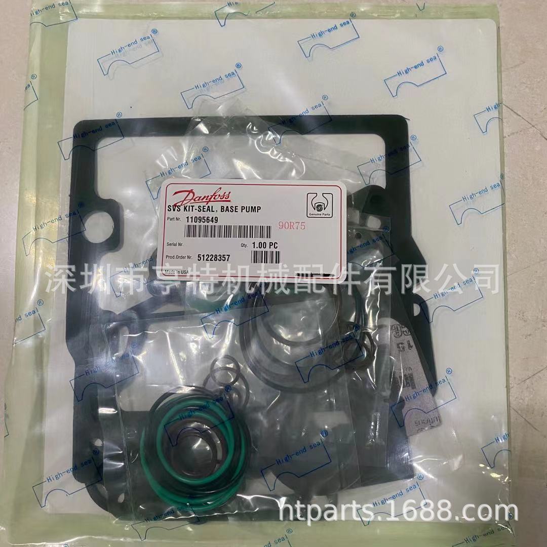 力士乐萨奥丹佛斯伊顿川崎派克泵车减速机系列修理包轴