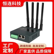 双sim卡 4G工业路由器 全网通4G路由器