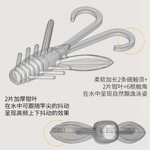 出口1.5寸3cm迷你飘逸虾浮水倒钓软饵铅头钩微物根钓黑坑鲈鱼鳜起