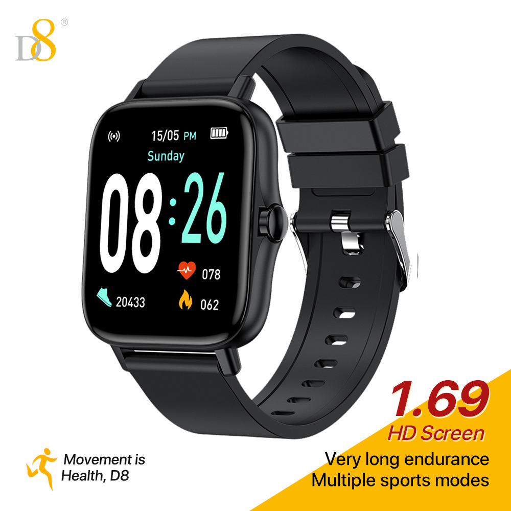 d8时尚智能手环手表/健康检测跑步骑行健身运动追踪超长续航防水