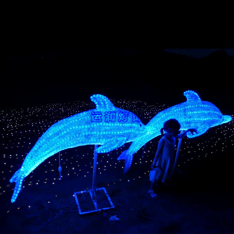 0成交6套海洋主题公园灯光秀亮化用 滴胶发光热带鱼水母海豚河蚌led