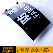 PC透明圆形防暴盾牌3.5mm厚度 学校物业安保装备 战术训练盾牌