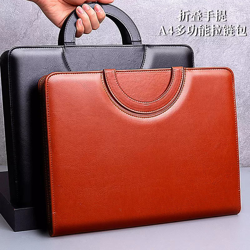 跨境新款A4多功能文件夹PU皮质拉链包手提式公文包经理夹带计算器
